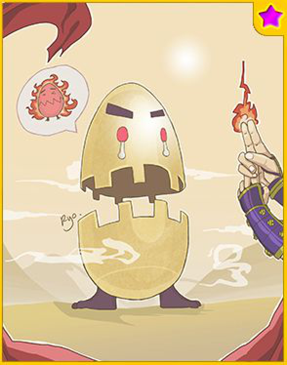 Eggyra Card